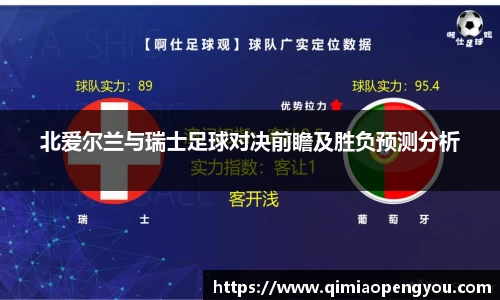 g22恒峰官网