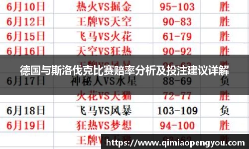 g22恒峰娱乐