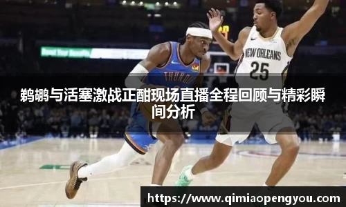 g22恒峰娱乐
