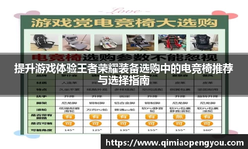 g22恒峰娱乐