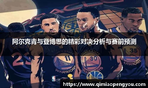 g22恒峰登录入口